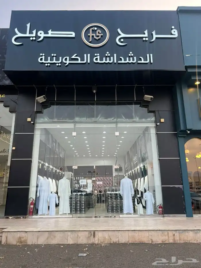 لوحات تجارية ابها خميس مشيط 13