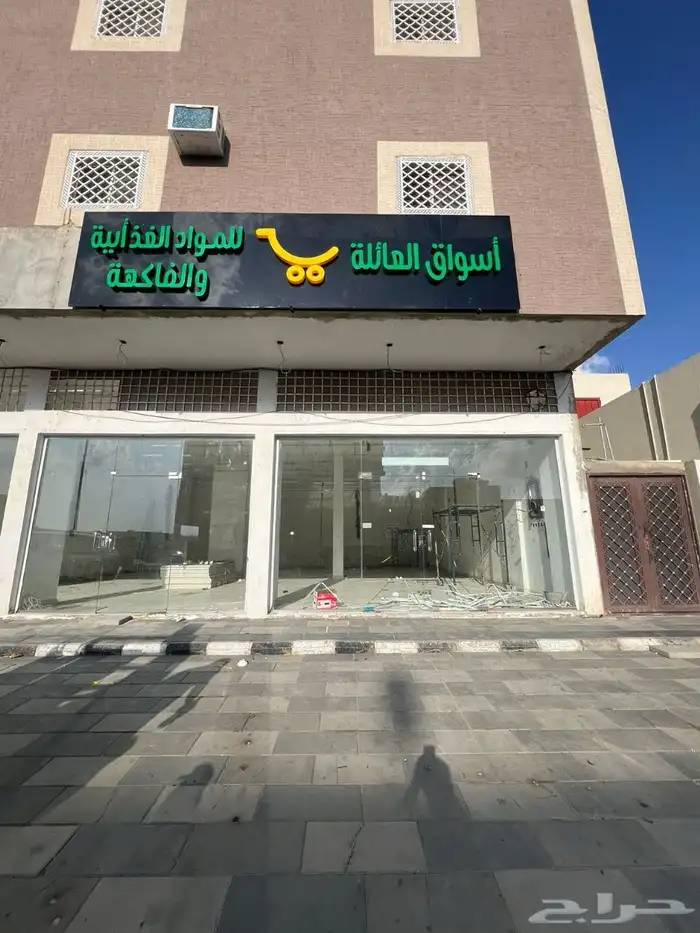 لوحات تجارية ابها خميس مشيط 10