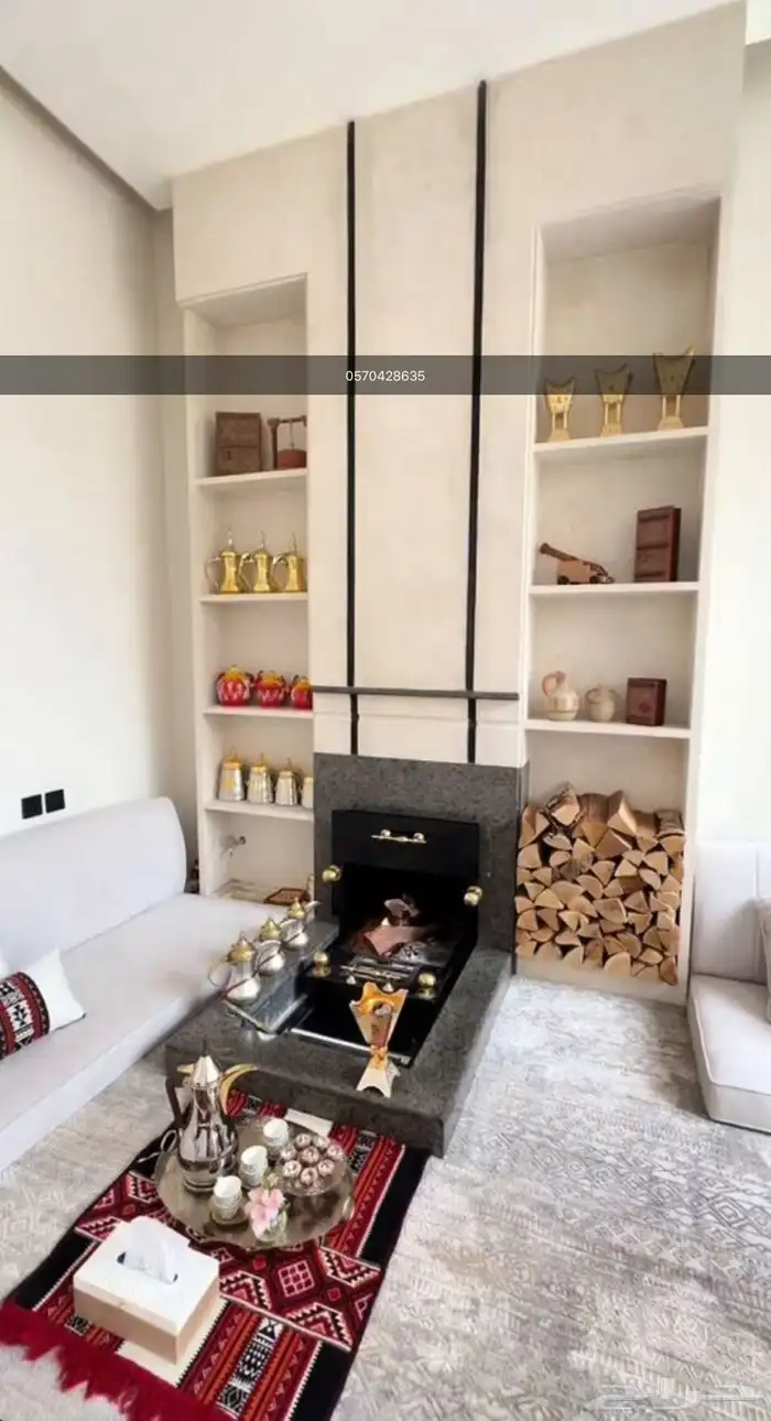 مشبات اوجار نار 0