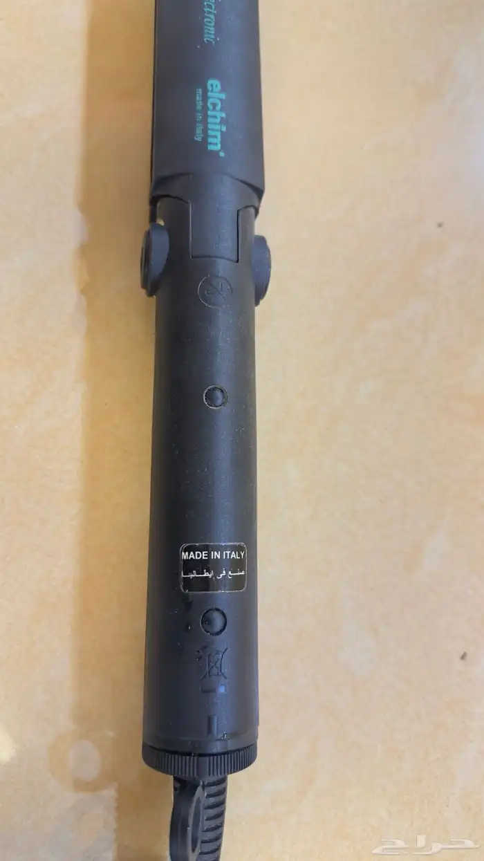 متفرقات للبيع شوف يمكن تجوزلك 13