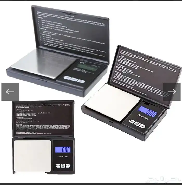 ميزان الكتروني ميزان ميزان قرام ميزان رقمي gold scale 2