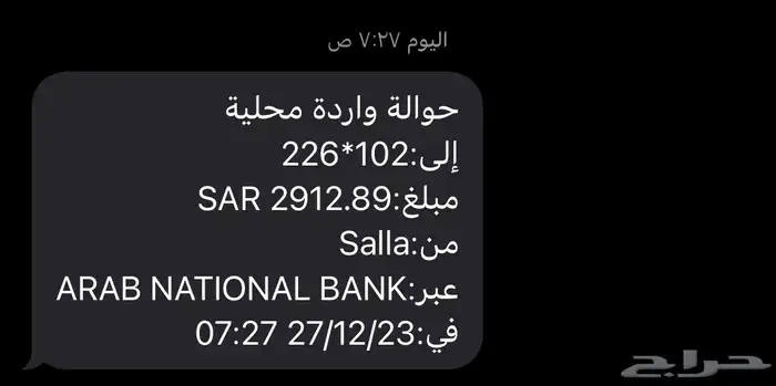 تعال أصمملك متجر بالخدمات الرقمية الاحترافية ادخل عرض خاص 10