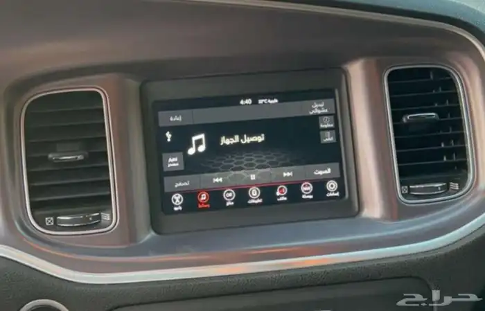 شاشة دوج تشارجر 2017 0