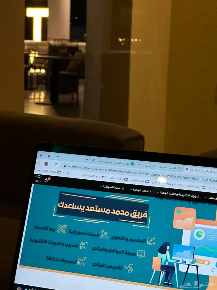 تعال أصمملك متجر بالخدمات الرقمية الاحترافية ادخل عرض خاص 6