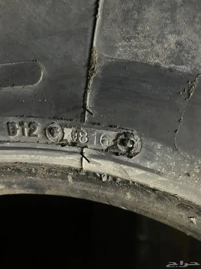 كفرات مستعمل 17.5 6