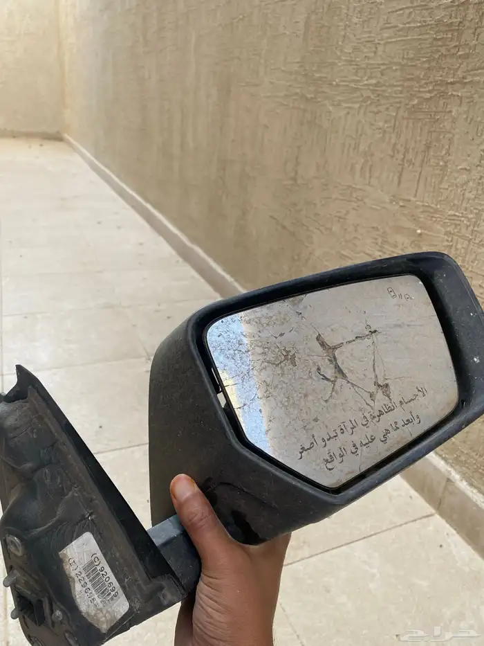 باب خلفي يمين ومرايات كليزلر 9