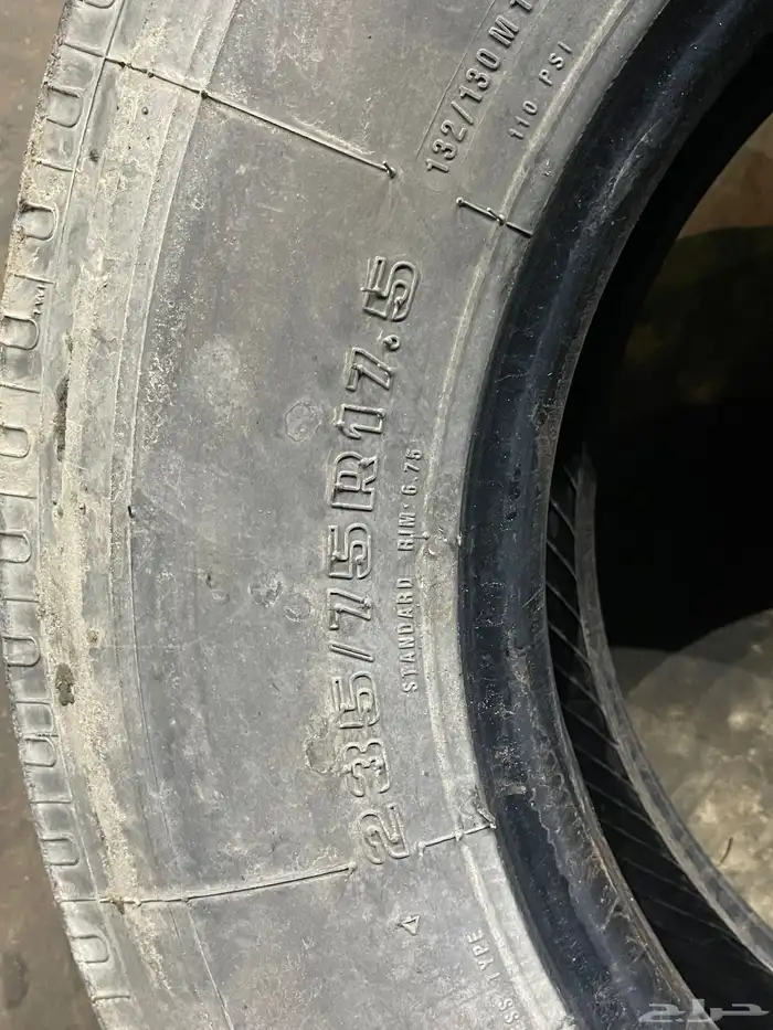 كفرات مستعمل 17.5 7