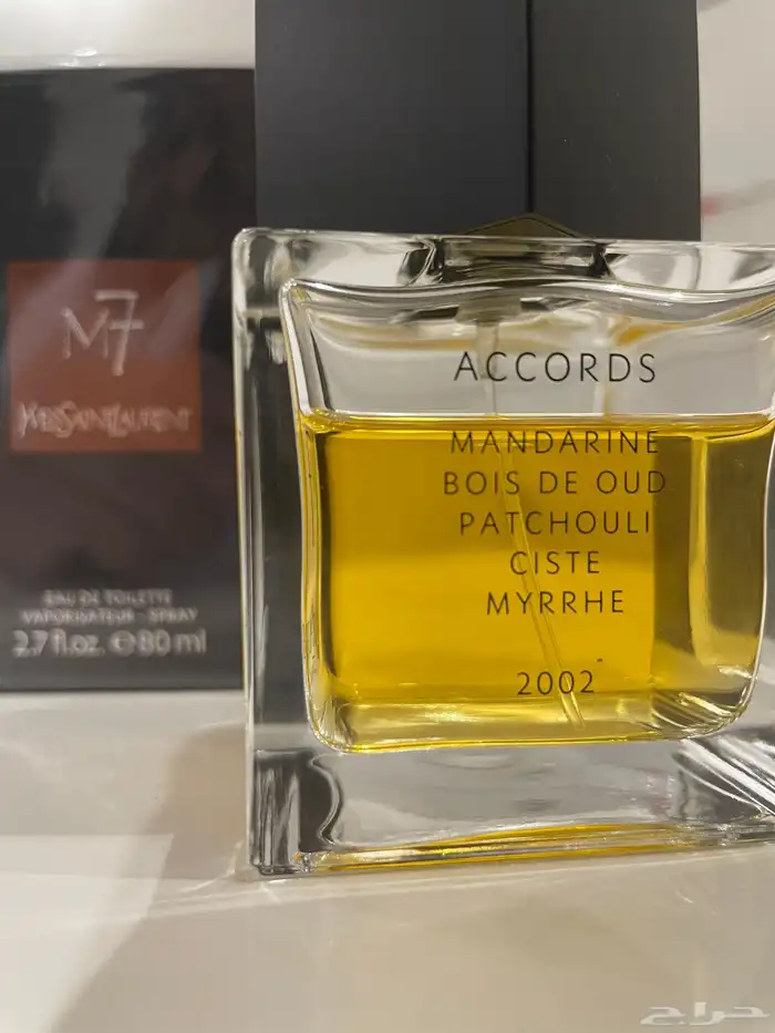 عطر m7 يوجد جديد ومستخدم 1