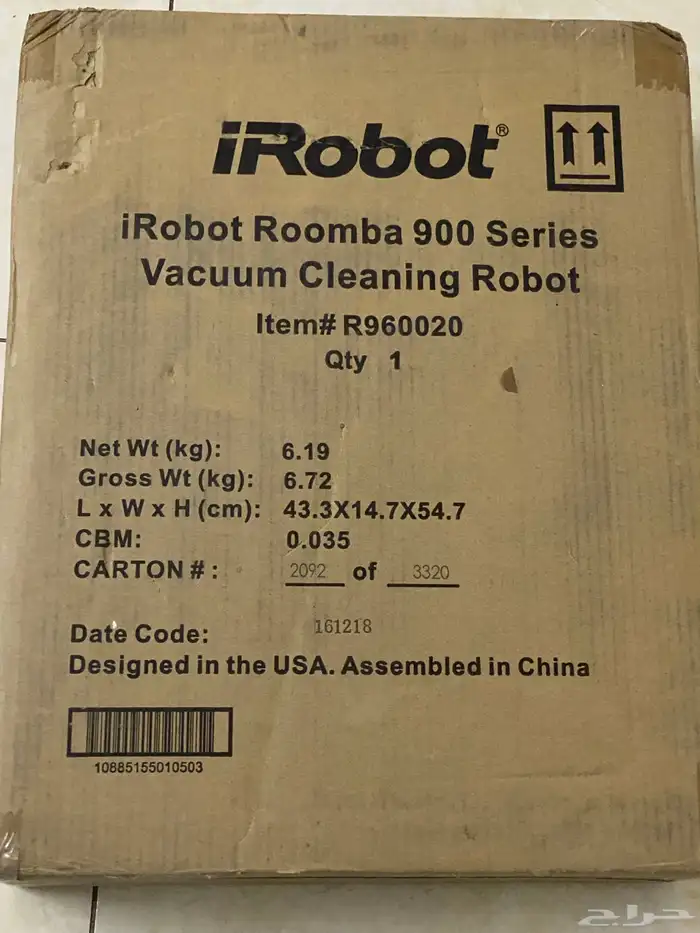 مكنسة رومبا iRobot Roomba 900 جديدة بتغليف الشركة مانفتحت 2