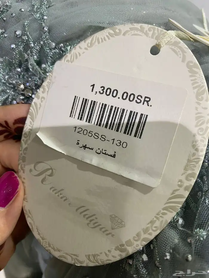 فستان راقي جميل ينفع لحفلة او ملكة مستخدم مرة وحدة 3