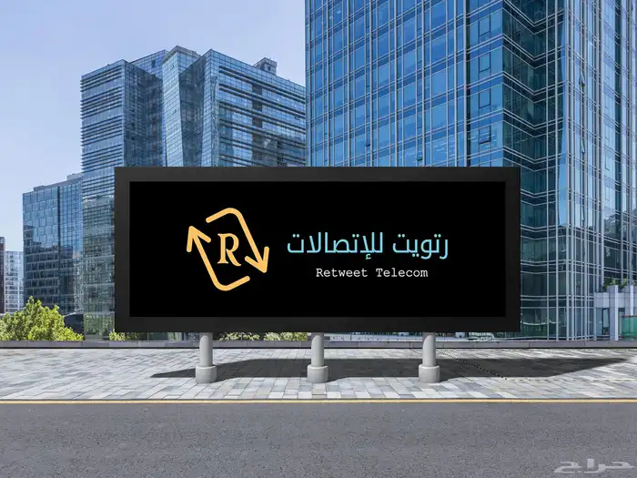 تصميم شعارات تجارية 6