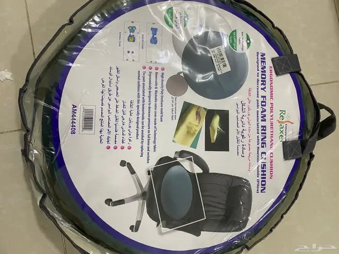 وسادة مريحة مصنوعةمن مادة البولي بوريثين عالي 1