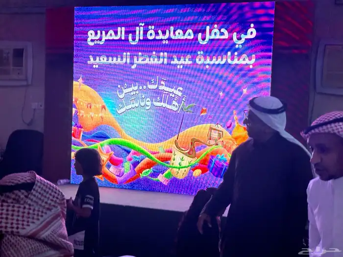 افتتاح محل 27