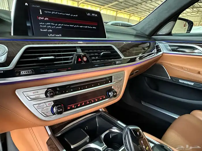 بي أم دبليو كت أم 740 م 2018تم البيع 32