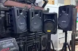 زفات شيلات تخرج حماس دحه عرضه سماعات سيوف 1