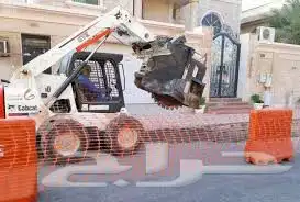 مقاول اسفلت خدمات حفر ترحيل قطع ردم تسوية تطوير مخططات 2