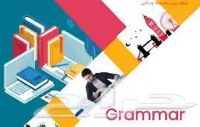 مشاريع أبحاث تكاليف ترجمة رسائل ماجستير ودكتوراه وكل شي 6