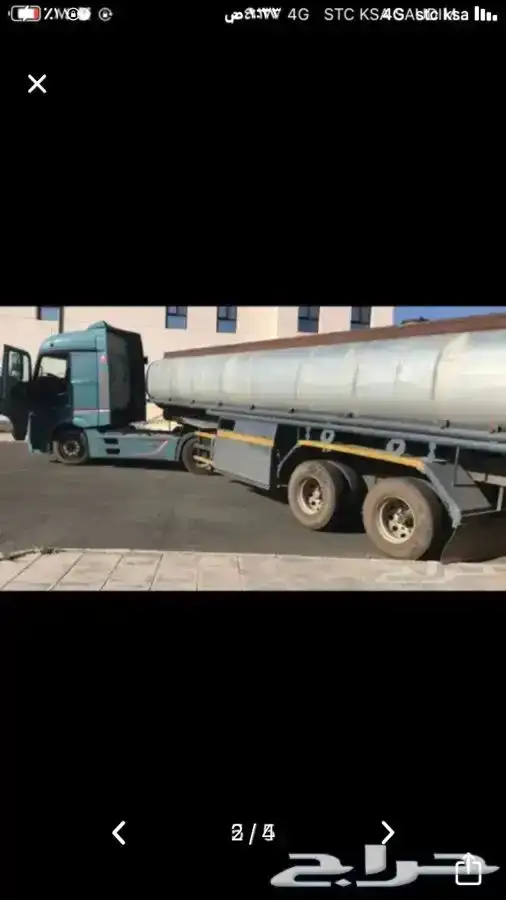 وايت تريلة وسكس وعايدي ماء صالح لشرب 1