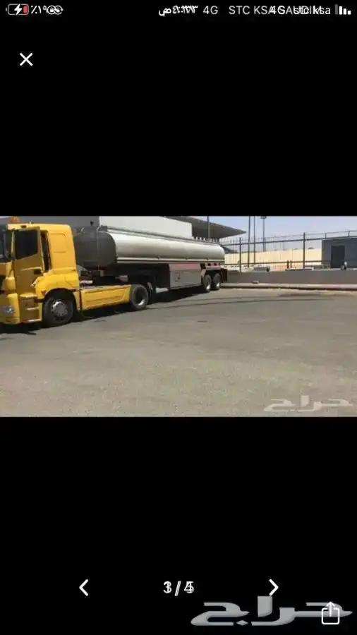 وايت تريلة وسكس وعايدي ماء صالح لشرب 0