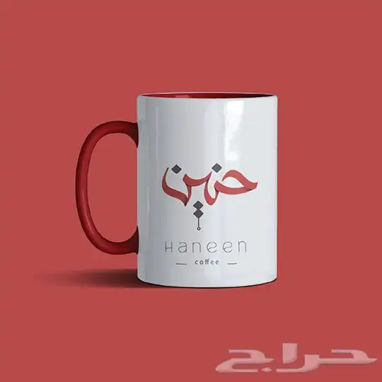تصميم شعارات تجارية 26