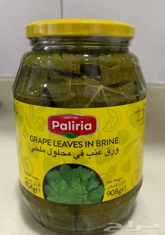 ورق عنب 0