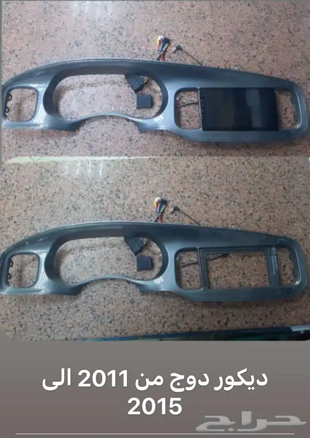 شاشات باحدث الموديلت الجديدة 34