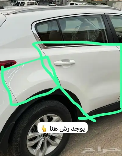 كيا سبورتاج 2021 ((تم البيع)) 8