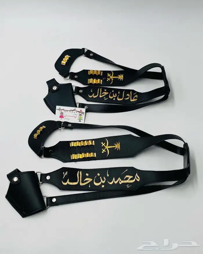 شريتو مجند العيد 0