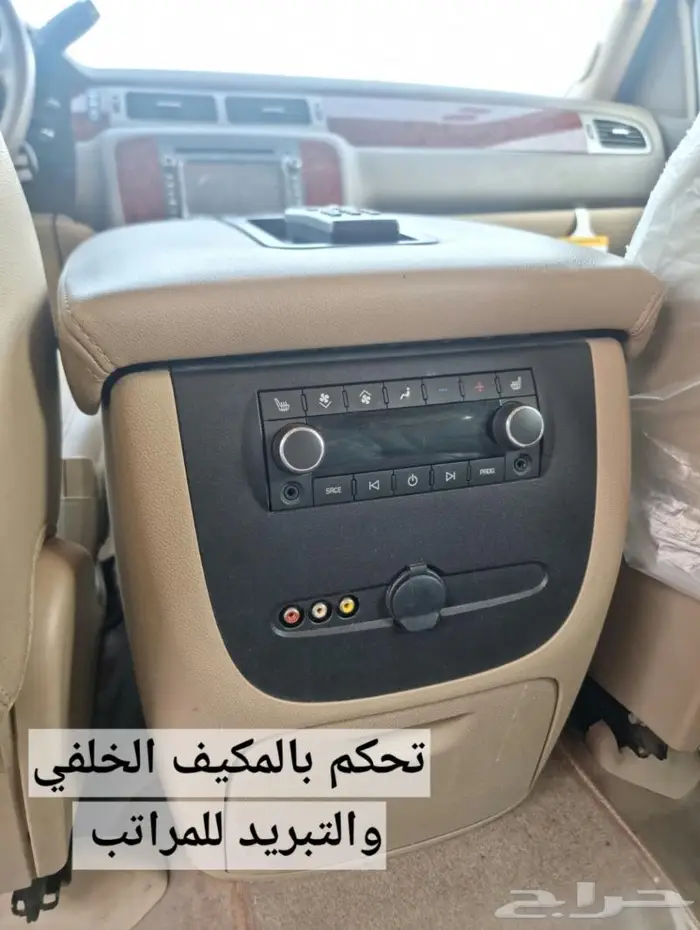 تاهو 2014 مخزن LTZ (( تم البيع)) 83
