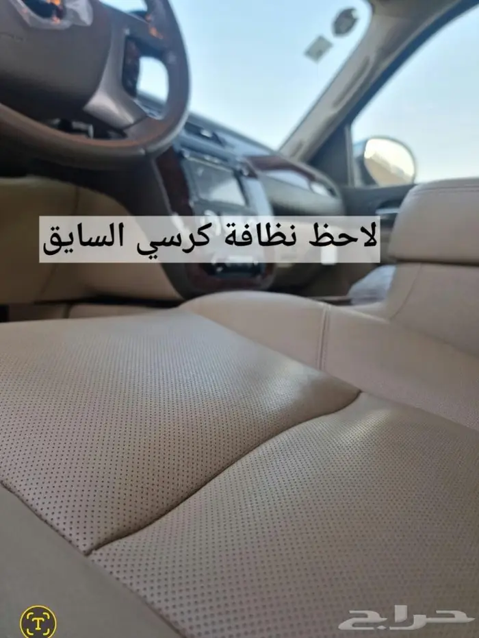 تاهو 2014 مخزن LTZ (( تم البيع)) 69