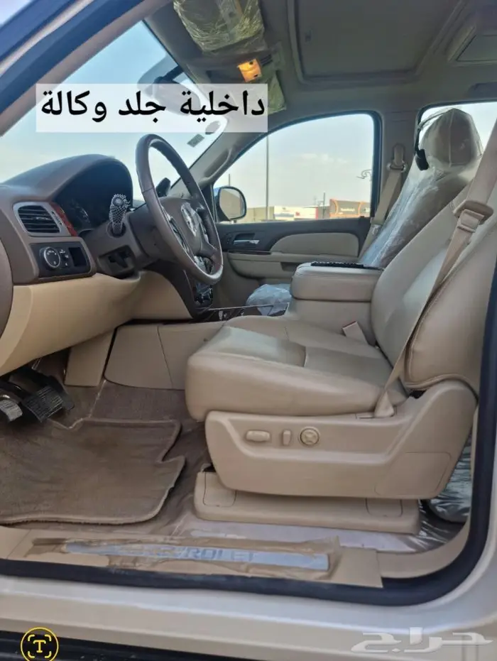تاهو 2014 مخزن LTZ (( تم البيع)) 74