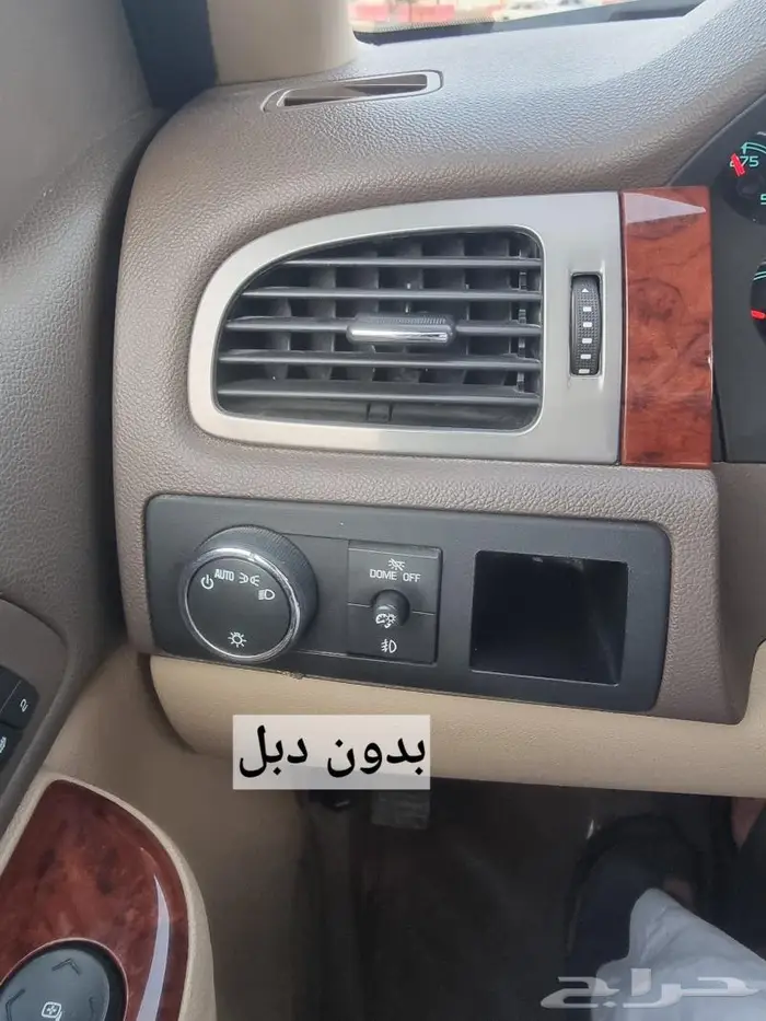 تاهو 2014 مخزن LTZ (( تم البيع)) 11
