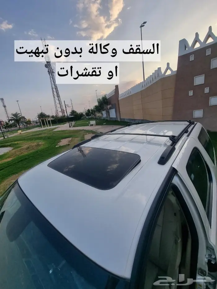 تاهو 2014 مخزن LTZ (( تم البيع)) 9