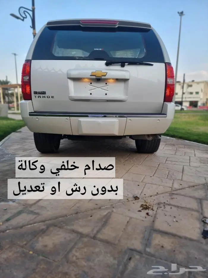تاهو 2014 مخزن LTZ (( تم البيع)) 22
