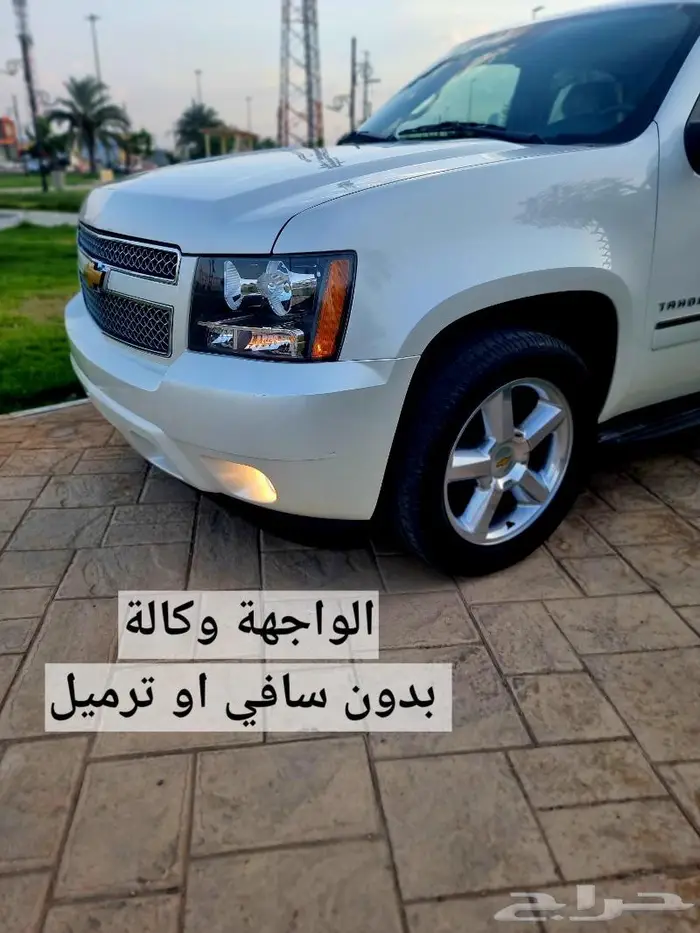 تاهو 2014 مخزن LTZ (( تم البيع)) 23