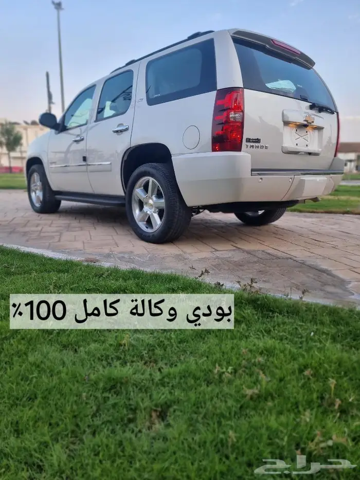تاهو 2014 مخزن LTZ (( تم البيع)) 30