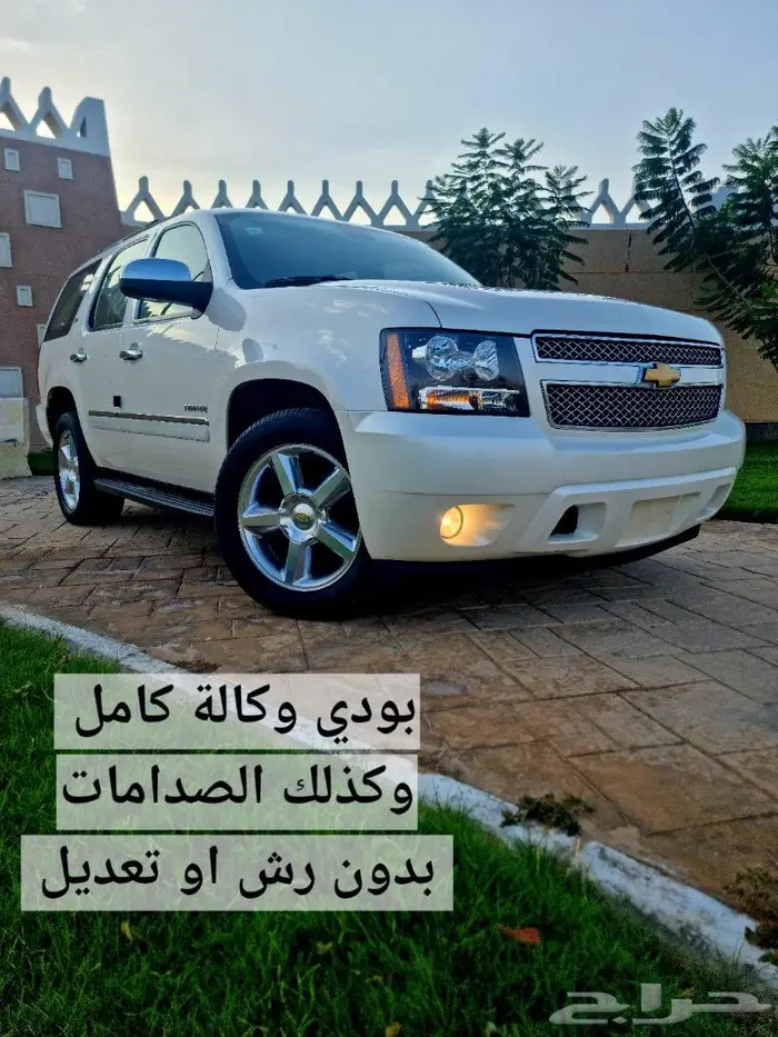 تاهو 2014 مخزن LTZ (( تم البيع)) 36