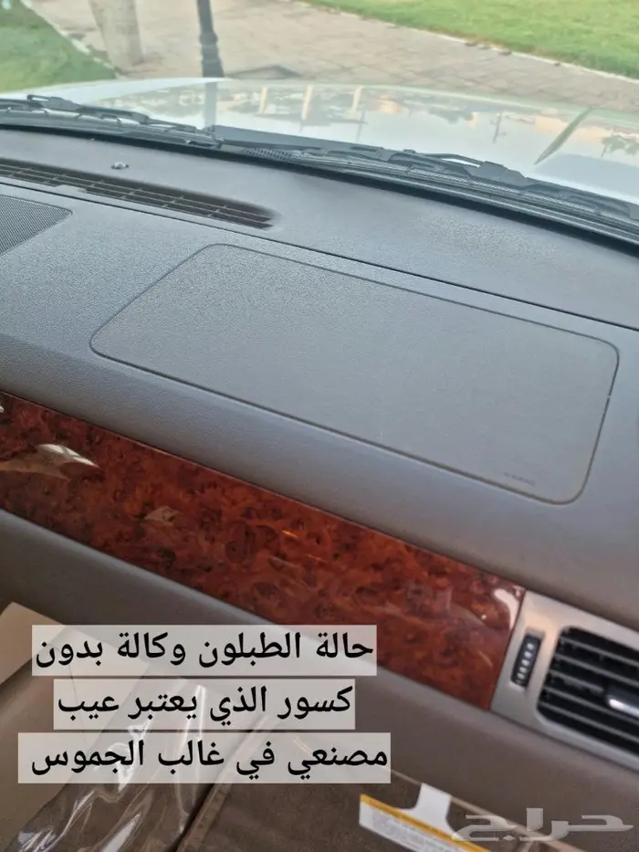 تاهو 2014 مخزن LTZ (( تم البيع)) 53