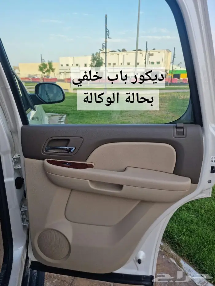 تاهو 2014 مخزن LTZ (( تم البيع)) 55