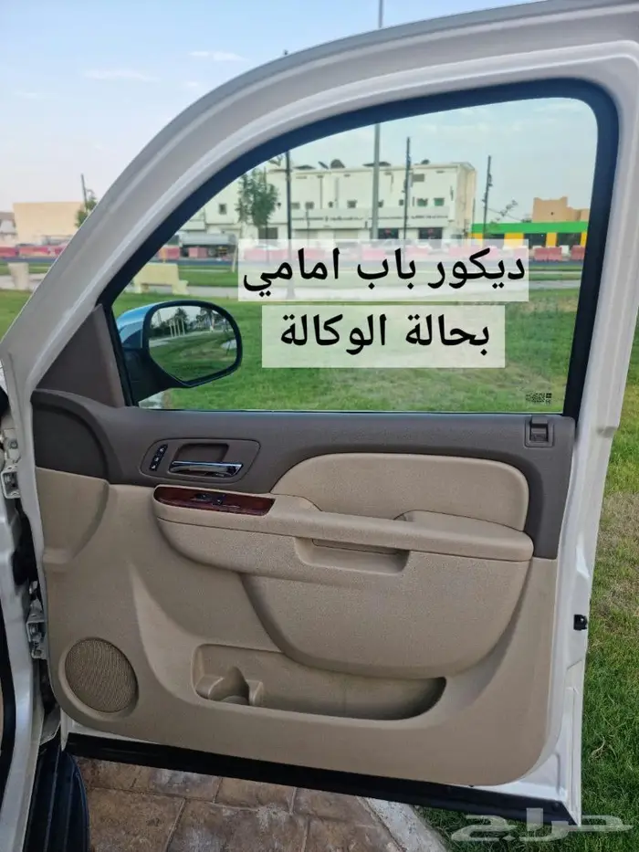 تاهو 2014 مخزن LTZ (( تم البيع)) 54