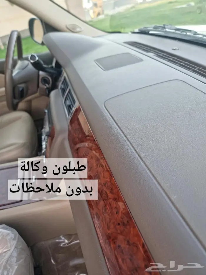 تاهو 2014 مخزن LTZ (( تم البيع)) 49