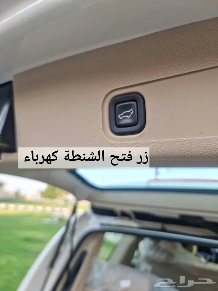 تاهو 2014 مخزن LTZ (( تم البيع)) 60