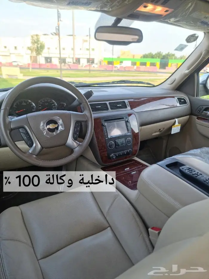 تاهو 2014 مخزن LTZ (( تم البيع)) 66