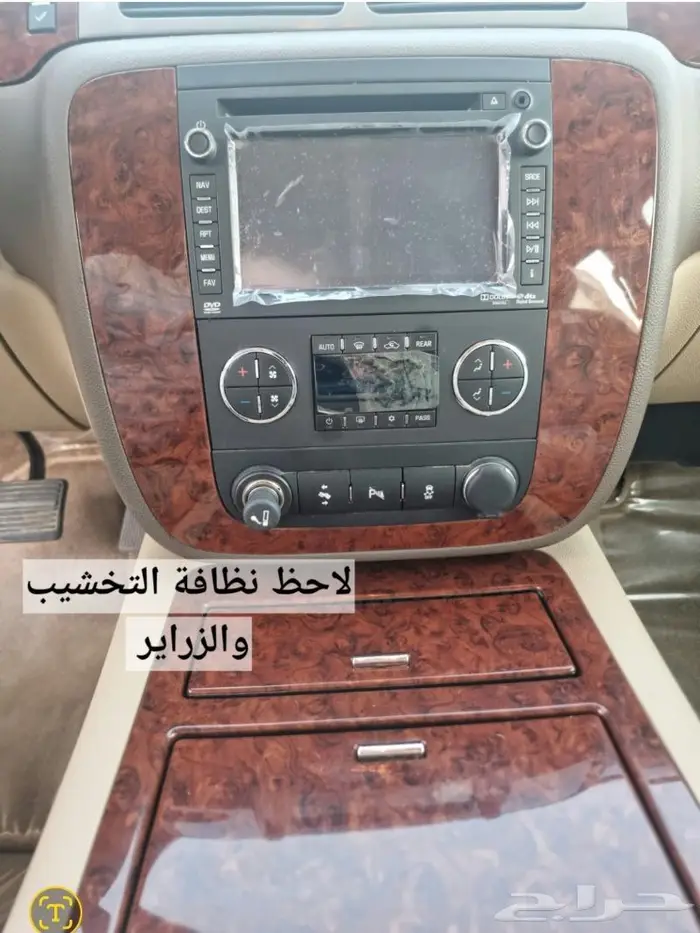 تاهو 2014 مخزن LTZ (( تم البيع)) 91