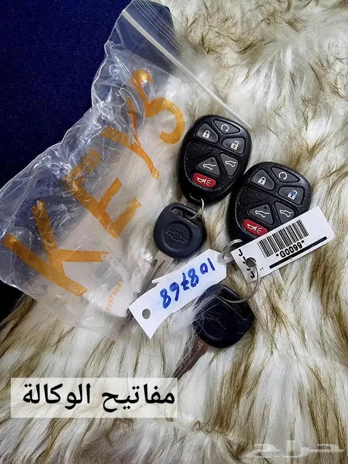 تاهو 2014 مخزن LTZ (( تم البيع)) 97