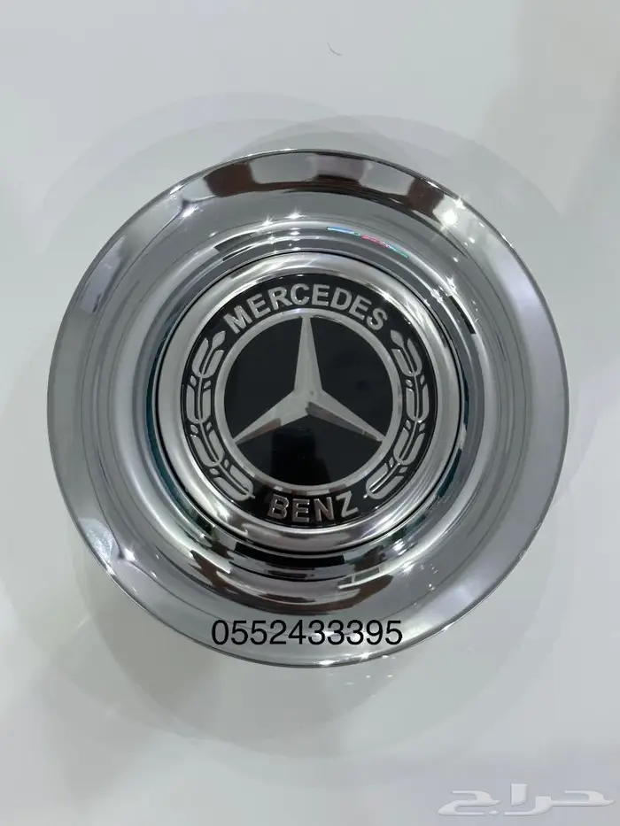 علامة جنوط مرسيدس علامة جنوط مايباخ 0