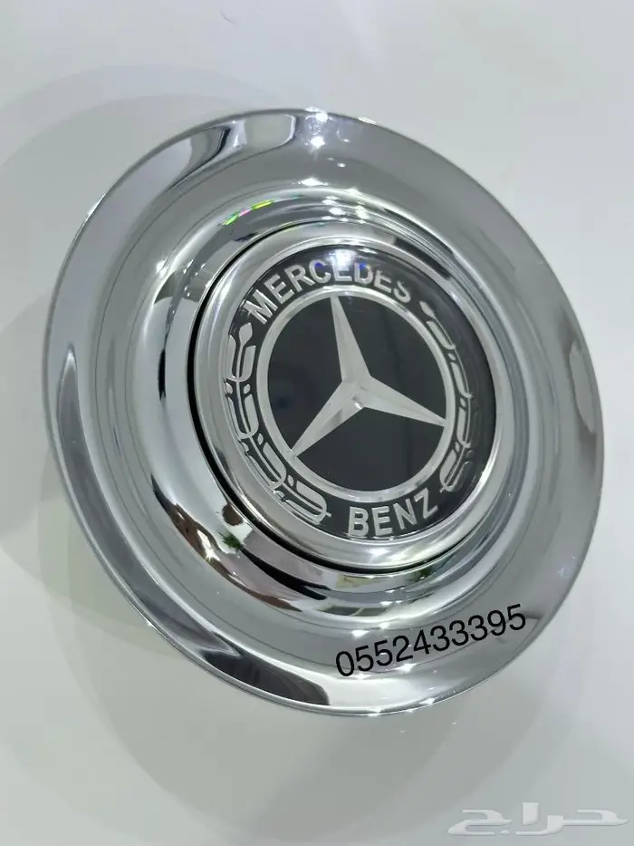 علامة جنوط مرسيدس علامة جنوط مايباخ 1