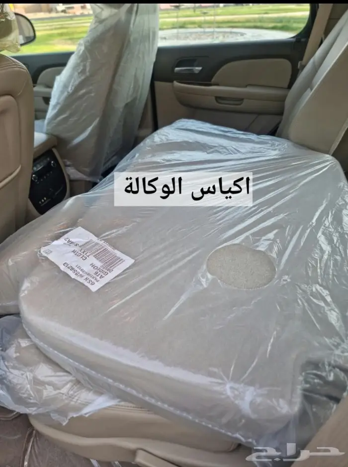 تاهو 2014 مخزن LTZ (( تم البيع)) 68