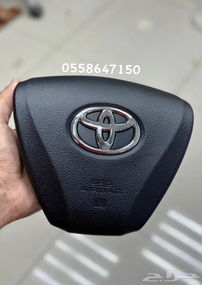 غطا ارباق كامري 2016-2017 0