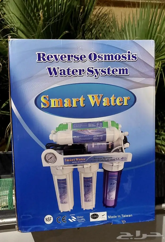 فلتر تحلية 7 مراحل 0